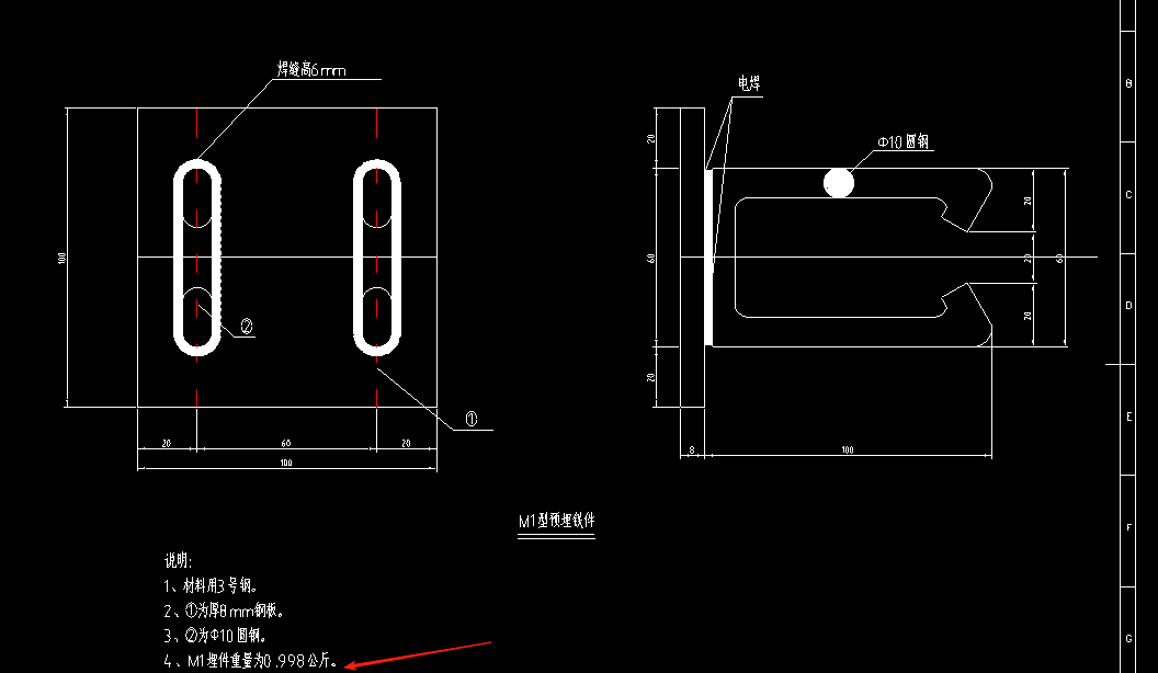 大样图