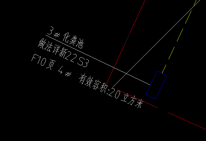 给排水