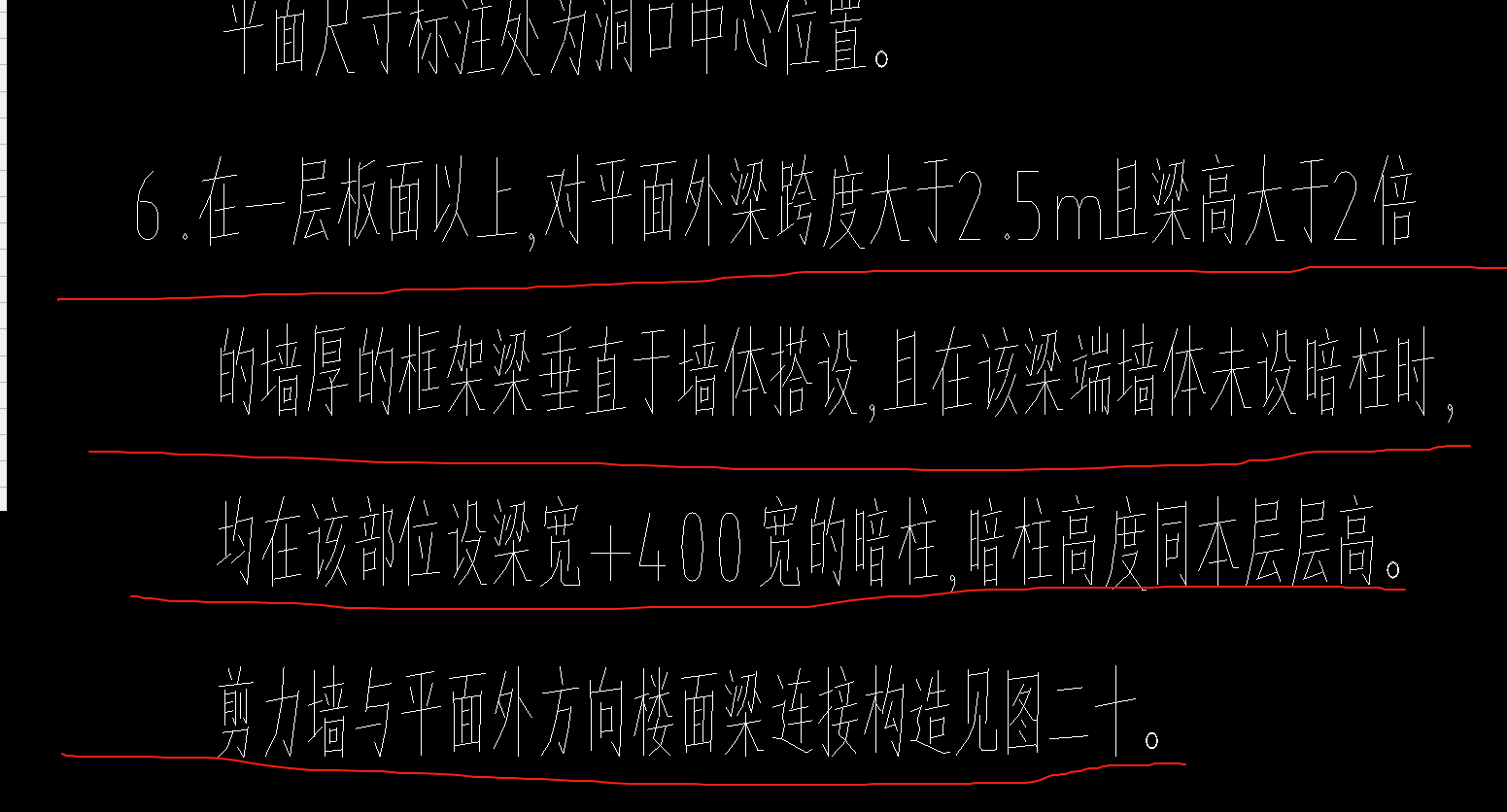答疑解惑