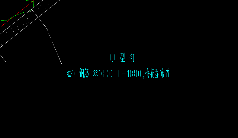 梅花布置
