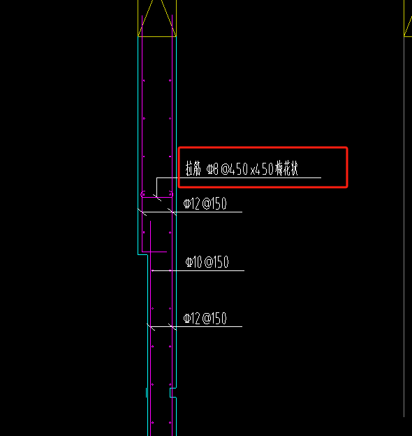 拉筋