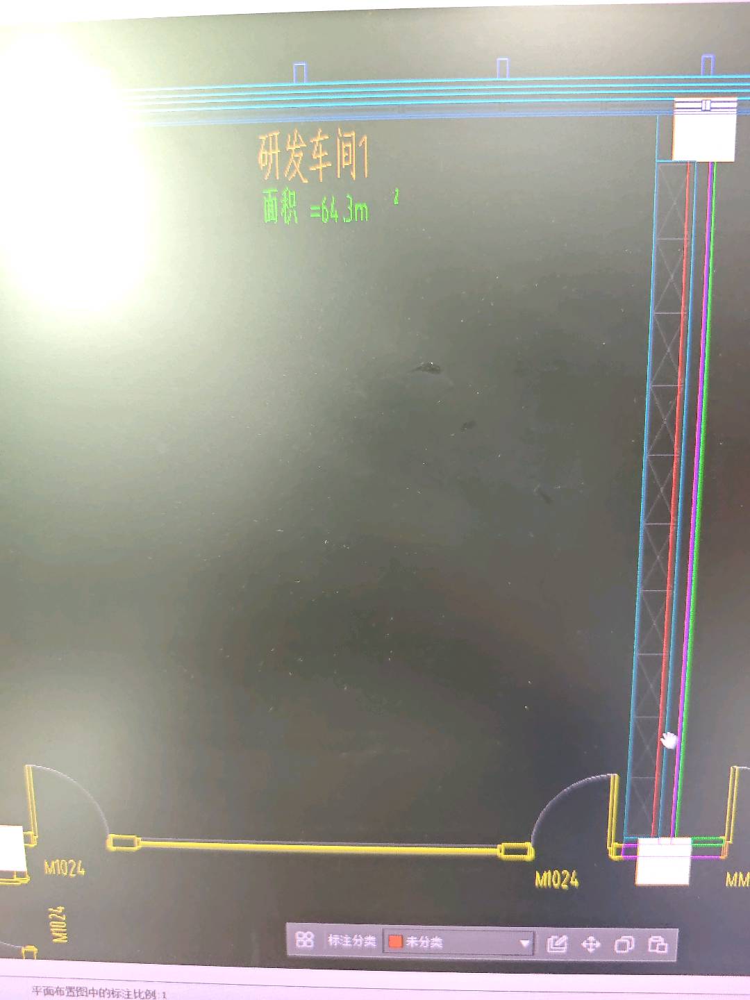 左边