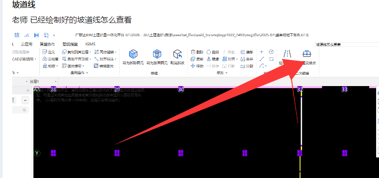 答疑解惑