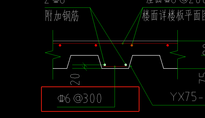 压型