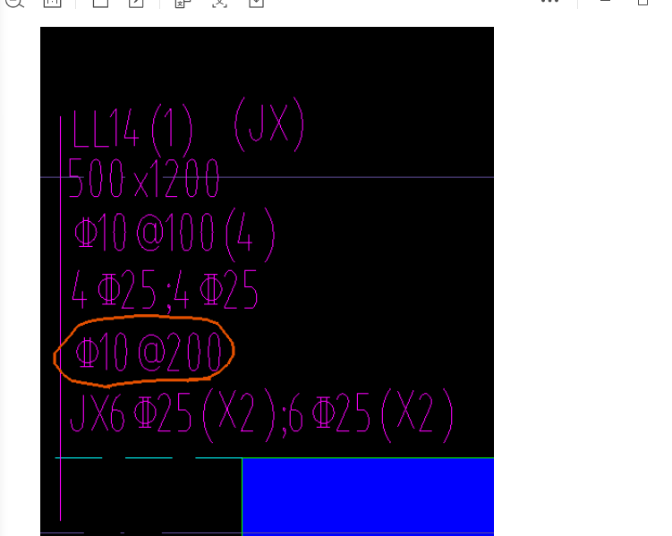 斜筋