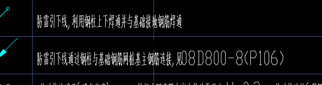 算量