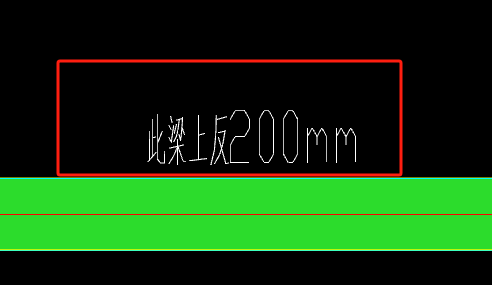 标高