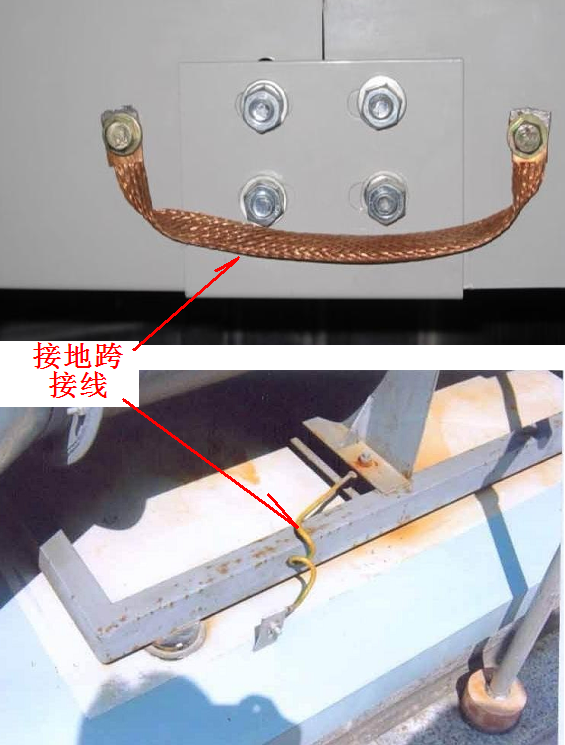 计量