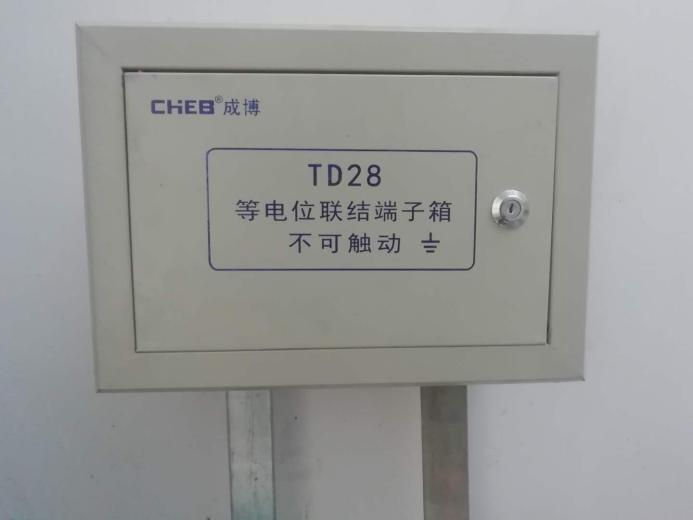 建筑行业专业资讯门户-新干线头条