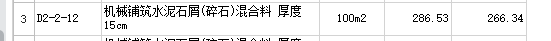 千赢官网首页登录入口服务新干线