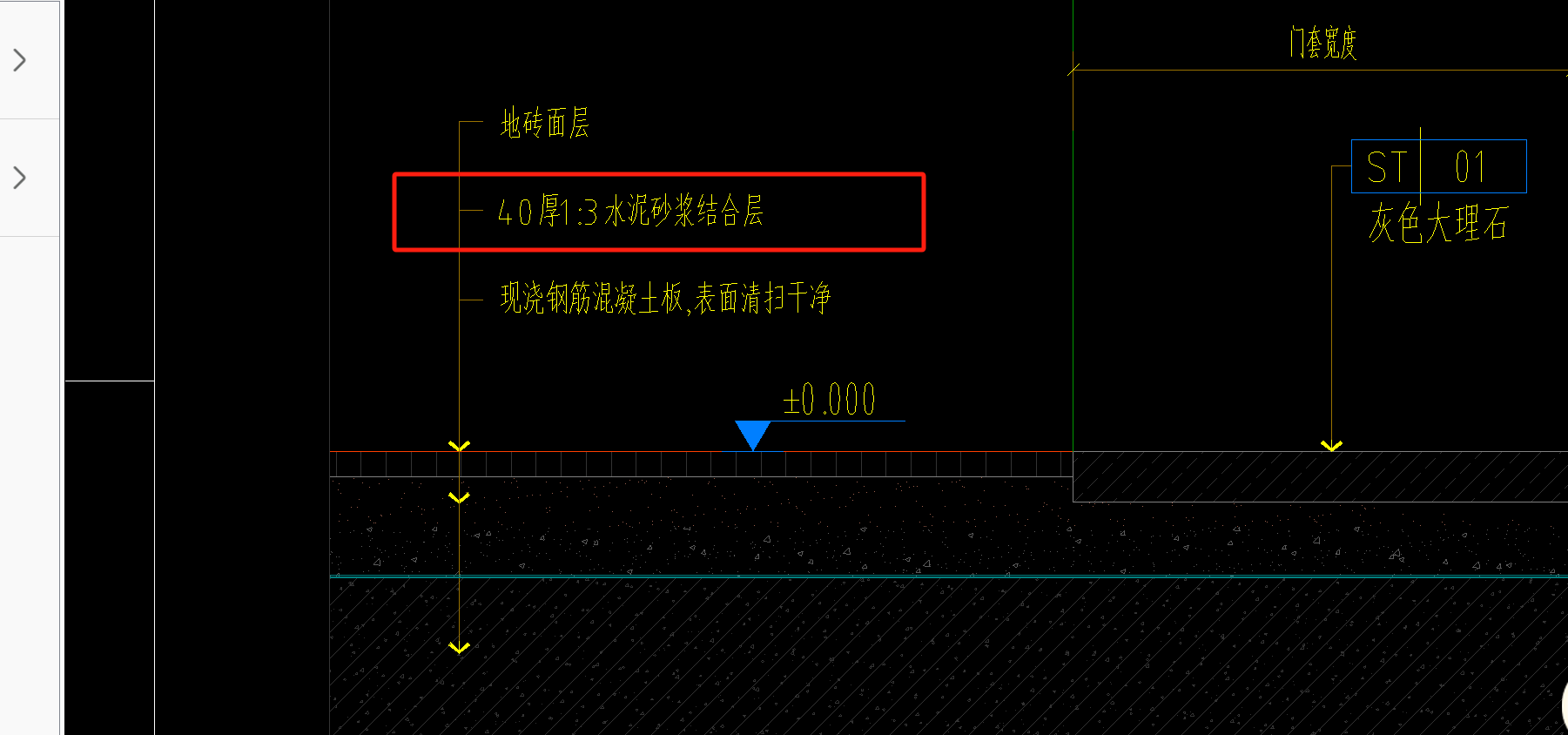 答疑解惑