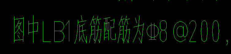 板钢筋