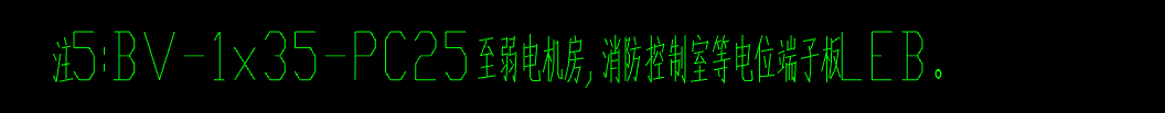 等电位端子
