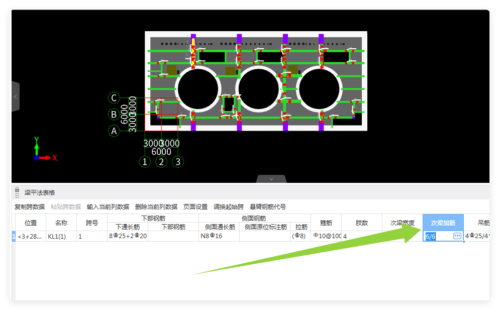广东省