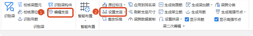 广联达服务新干线
