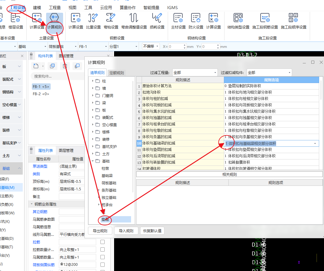 千赢官网首页登录入口服务新干线