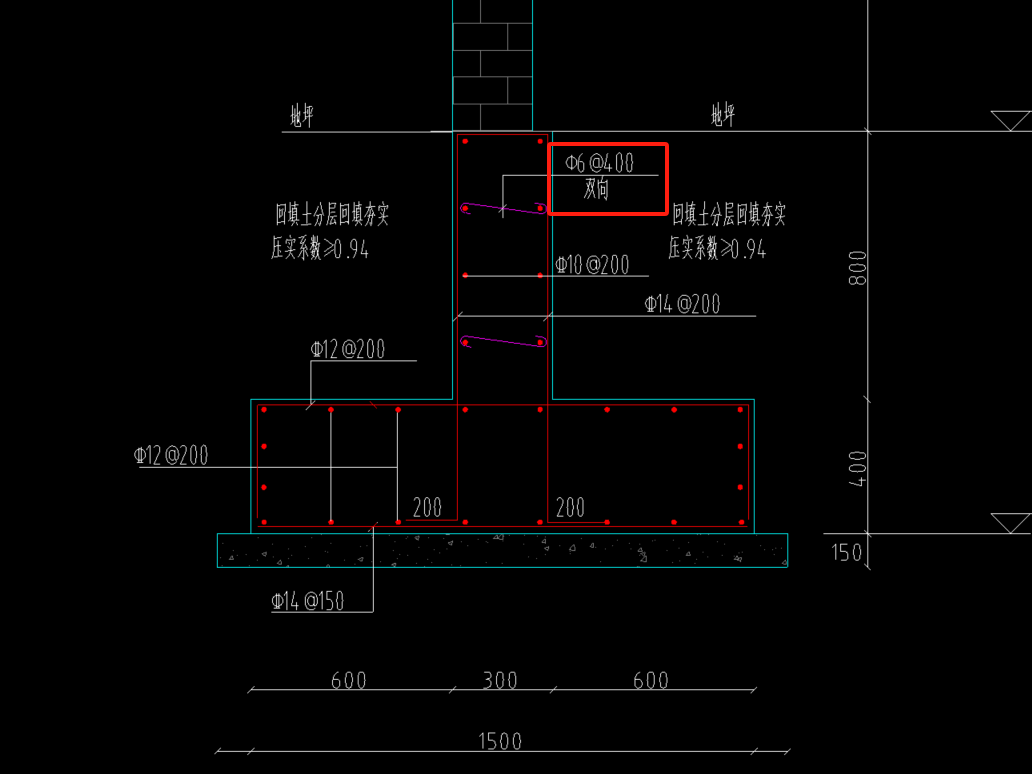 1753928472928007275.png 条形基础