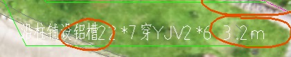 定额