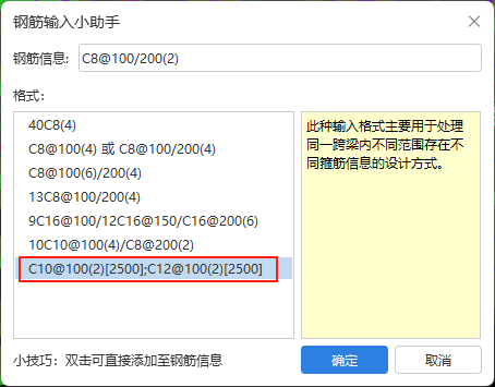 建筑行业快速问答平台-答疑解惑