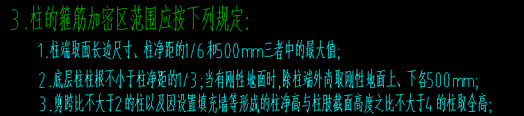 怎么布置