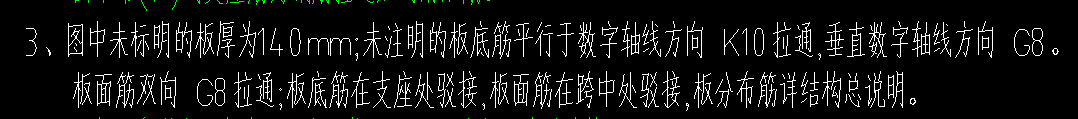 双层双向
