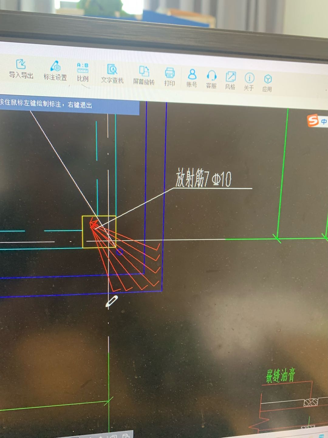 如何布置