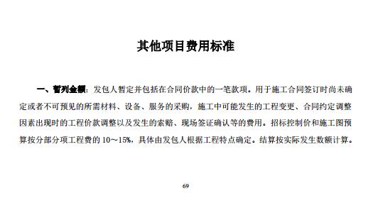 千赢官网首页登录入口服务新干线