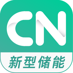 软件应用