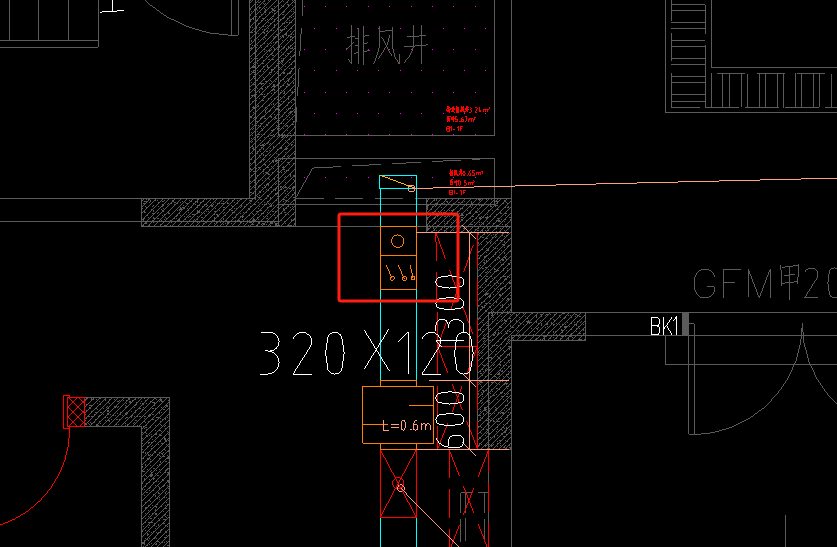 通风是
