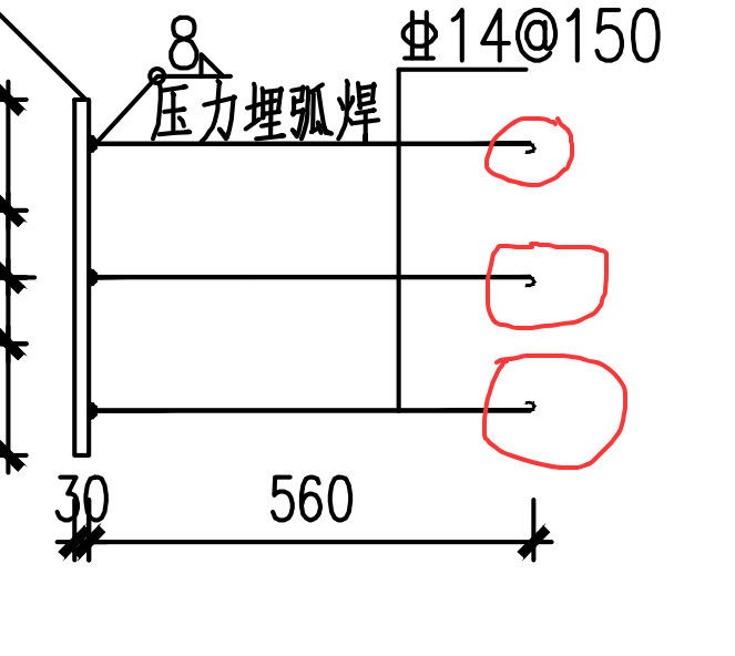 弯钩