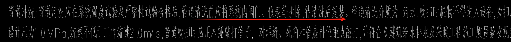 这一步