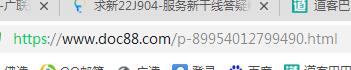 千赢官网首页登录入口服务新干线