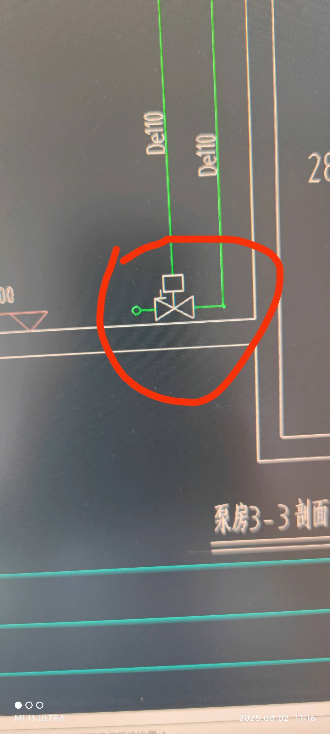 消防水池