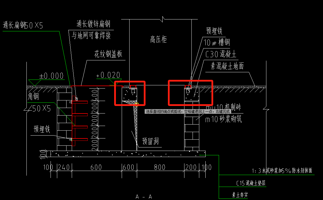套什么定额