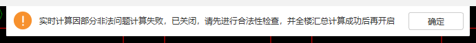 砼