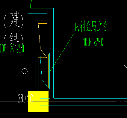 立管