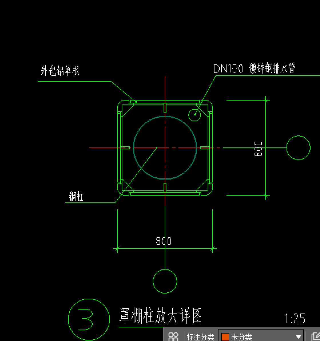 圆钢
