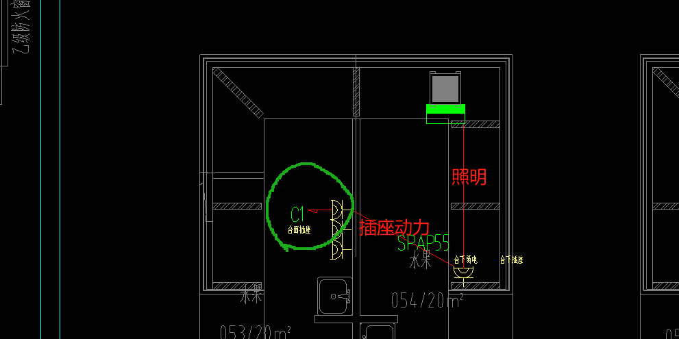 配电箱