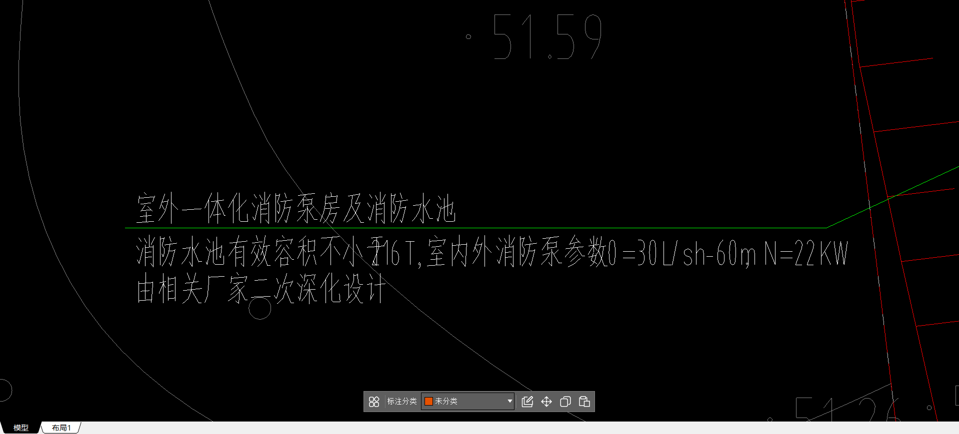 成品消防水池
