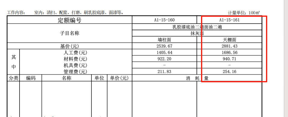 千赢官网首页登录入口服务新干线