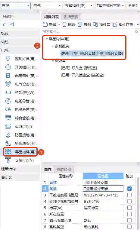千赢官网首页登录入口服务新干线