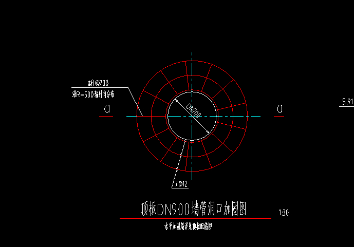 墙筋