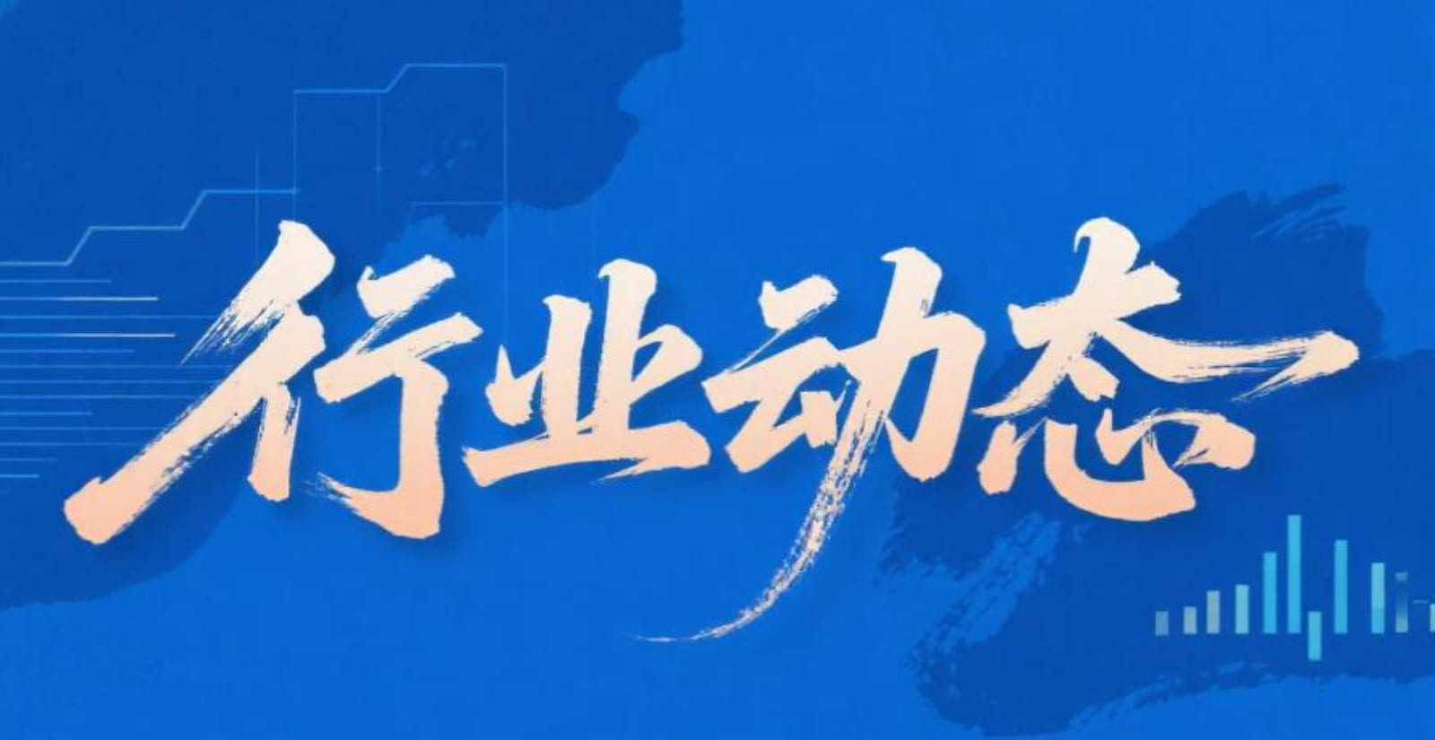 监理VS造价，造价这一次输得很彻底