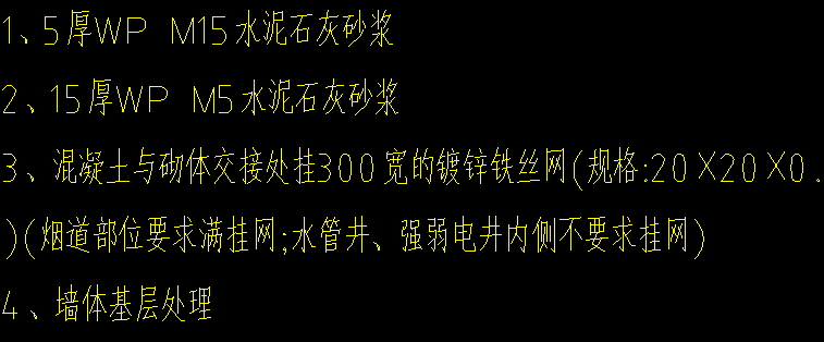 广联达服务新干线