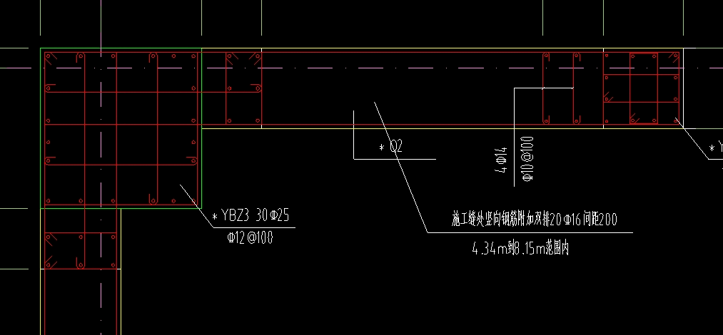 設(shè)置插筋