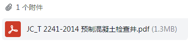 千赢官网首页登录入口服务新干线
