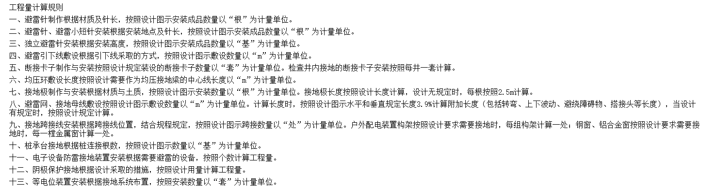 千赢官网首页登录入口服务新干线