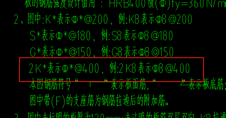 广东省