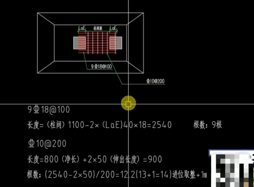 双柱独基