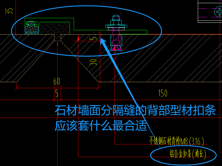 大样图